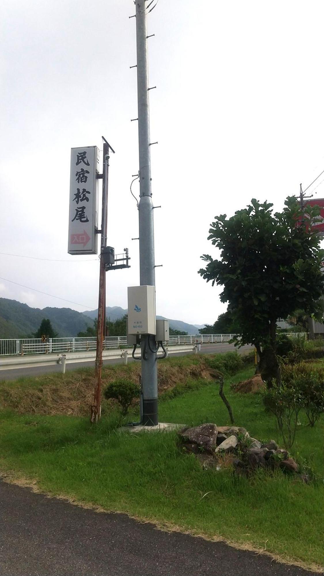民宿松尾 Кисо Екстериор снимка